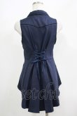 画像3: axes femme POETIQUE / フィッシュテールベスト M ネイビー H-25-05-27-046-AX-TO-NS-ZH (3)