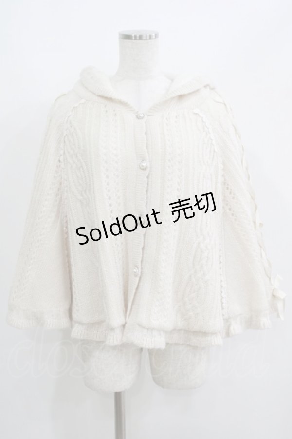 画像1: axes femme POETIQUE / 裏ボアニットポンチョ M オフ H-25-05-27-051-AX-JA-NS-ZH (1)