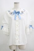 画像1: Amavel / Bonbon Ribbon Chaton ブラウス Free オフ/サックス H-25-05-27-057-CA-BL-NS-ZH (1)