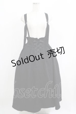 画像: axes femme / サス付レースアップロングスカート Free ブラック H-25-05-27-012-AX-SK-NS-ZH