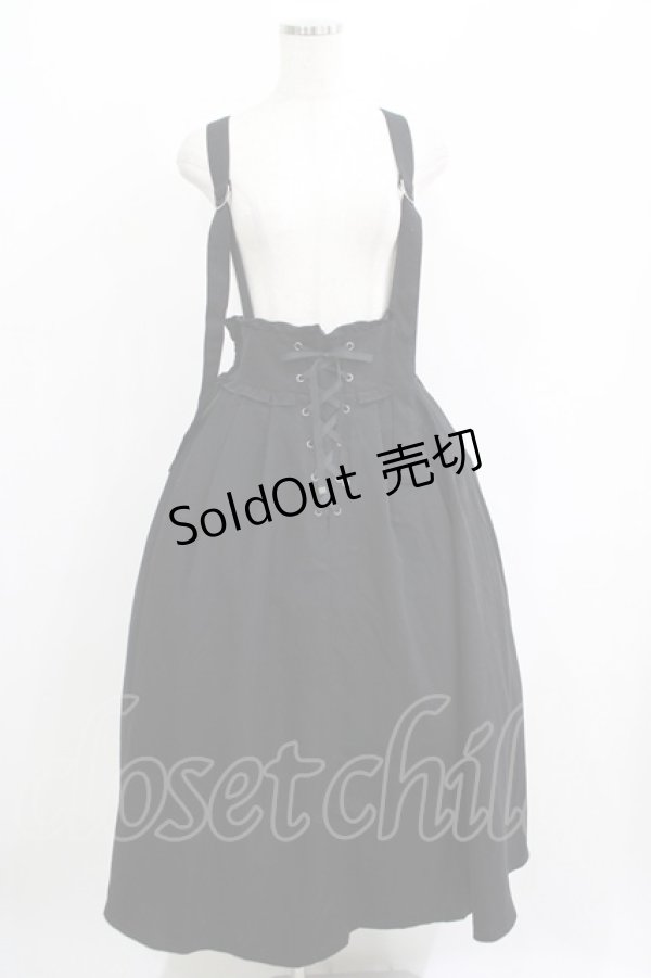 画像1: axes femme / サス付レースアップロングスカート Free ブラック H-25-05-27-012-AX-SK-NS-ZH (1)