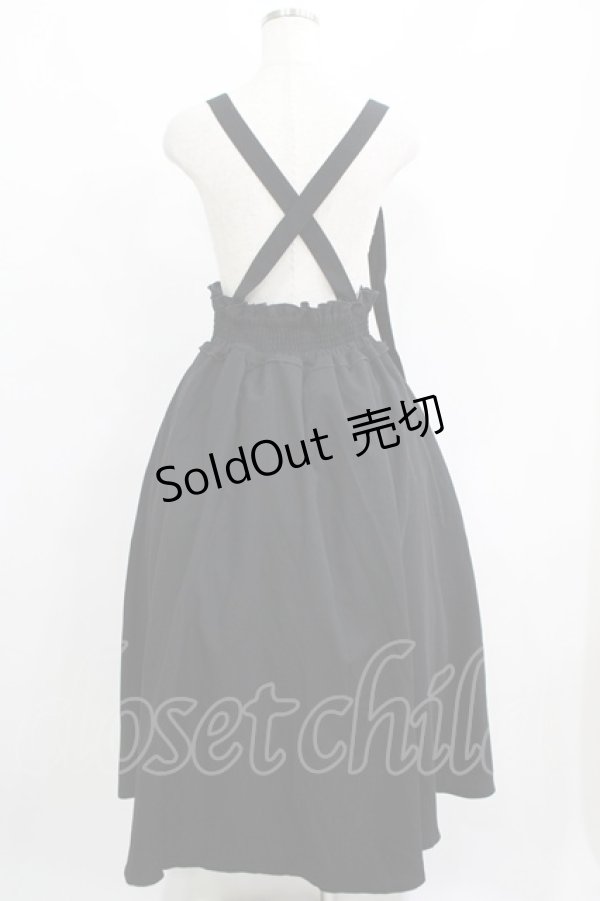 画像3: axes femme / サス付レースアップロングスカート Free ブラック H-25-05-27-012-AX-SK-NS-ZH (3)
