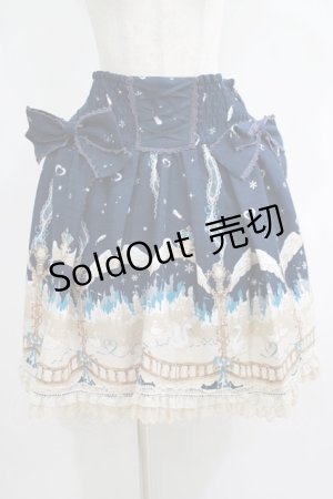 画像: axes femme POETIQUE / スウィートスワンスカート M ネイビー H-25-05-27-019-AX-SK-NS-ZH