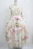 画像1: Long Ears & Sharp Ears（海外ロリータブランド） / The Days of Love&Timeワンピースセット 1 オフ H-25-05-28-001-GO-OP-NS-ZH (1)