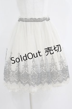 画像: axes femme / ラメチュールスカート M アイボリー H-25-05-28-040-AX-SK-NS-ZH