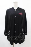 画像1: ALGONQUINS / うさ耳フードポンチョカーデ  黒 H-25-05-28-1054-AL-TO-KB-ZH (1)