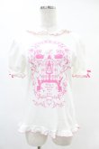 画像1: PUTUMAYO / 猫耳フードプルパーカー  白×ピンク H-25-05-28-1008-PT-TO-KB-ZH (1)