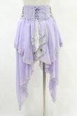画像2: Ozz oneste / 桜刺繍コルセットスカート  ラベンダー H-25-05-28-1014-OO-SK-KB-ZH (2)