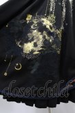 画像5: Ozz oneste / 朧月スカート  黒 H-25-05-28-1016-OO-SK-KB-ZH (5)