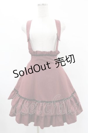 画像: MIHO MATSUDA / フリルサスペンダースカート  ボルドー H-25-05-28-1028-GO-PA-KB-ZH