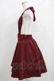 画像2: axes femme / シフォンリボン衿付きスカート M ボルドー H-25-05-28-045-AX-SK-NS-ZH (2)