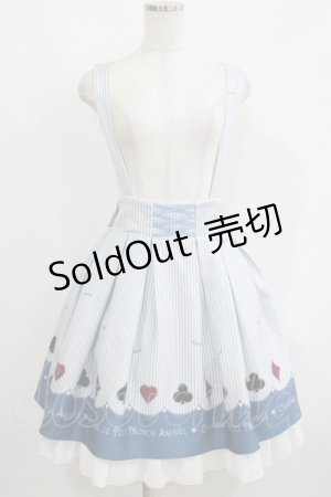 画像: Amavel / Cartes a Jouerバックフリルスカート Free サックス H-25-05-28-046-CA-SK-NS-ZH