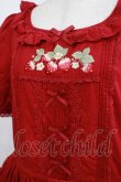 画像4: NyaNya（海外ロリータブランド） / Strawberry Flowers on thr Hill ワンピース XXL レッド H-25-05-28-004-LO-OP-NS-ZH (4)