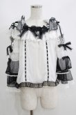 画像1: BABY,THE STARS SHINE BRIGHT / Gothic Noir Princessブラウス Free オフ/ブラック H-25-05-28-071-BA-BL-NS-ZH (1)