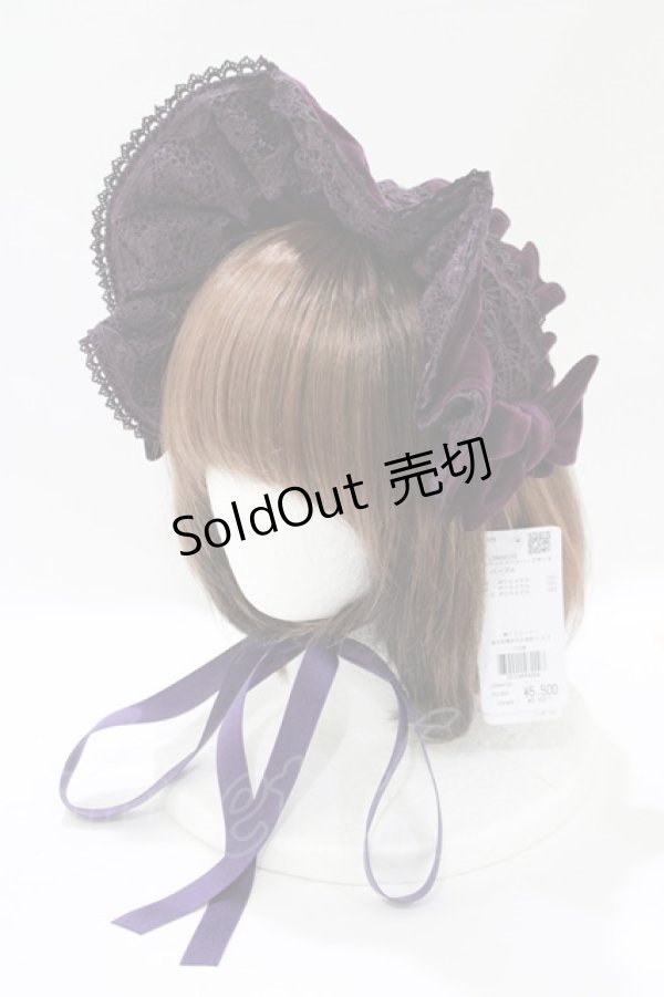 画像1: axes femme kawaii / ベルベットドールハーフボンネット  パープル H-25-05-28-079-AX-AC-NS-ZH (1)