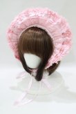 画像1: Angelic Pretty / スピンドルAngelic Princessハーフボンネット  ピンク H-25-05-28-080-AP-AC-NS-ZH (1)