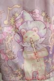 画像4: D.Z（海外ロリータブランド） / Madam in the palace 【宮中令嬢】ワンピース M ラベンダー H-25-05-28-007-GO-OP-NS-ZH (4)