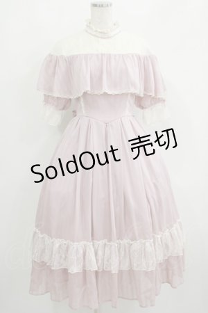 画像: axes femme kawaii / ブリーズワンピース M ピンク H-25-05-28-009-AX-OP-NS-ZH