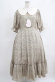画像1: m petit by misako / NINA'sコラボ トワルドジュイワンピース L ベージュ H-25-05-29-001-LO-OP-NS-ZH (1)