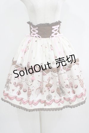 画像: ALICE and the PIRATES / Twilight Circus柄スカート Free 生成り H-25-05-29-029-PA-SK-NS-ZH