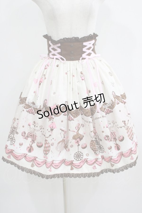 画像1: ALICE and the PIRATES / Twilight Circus柄スカート Free 生成り H-25-05-29-029-PA-SK-NS-ZH (1)