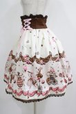 画像2: ALICE and the PIRATES / Twilight Circus柄スカート Free 生成り H-25-05-29-029-PA-SK-NS-ZH (2)