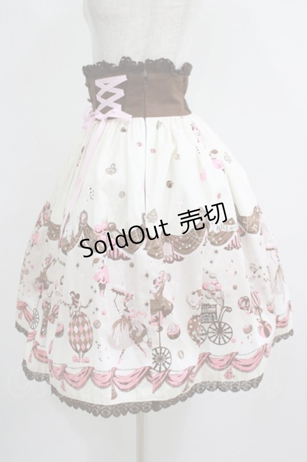 画像2: ALICE and the PIRATES / Twilight Circus柄スカート Free 生成り H-25-05-29-029-PA-SK-NS-ZH (2)