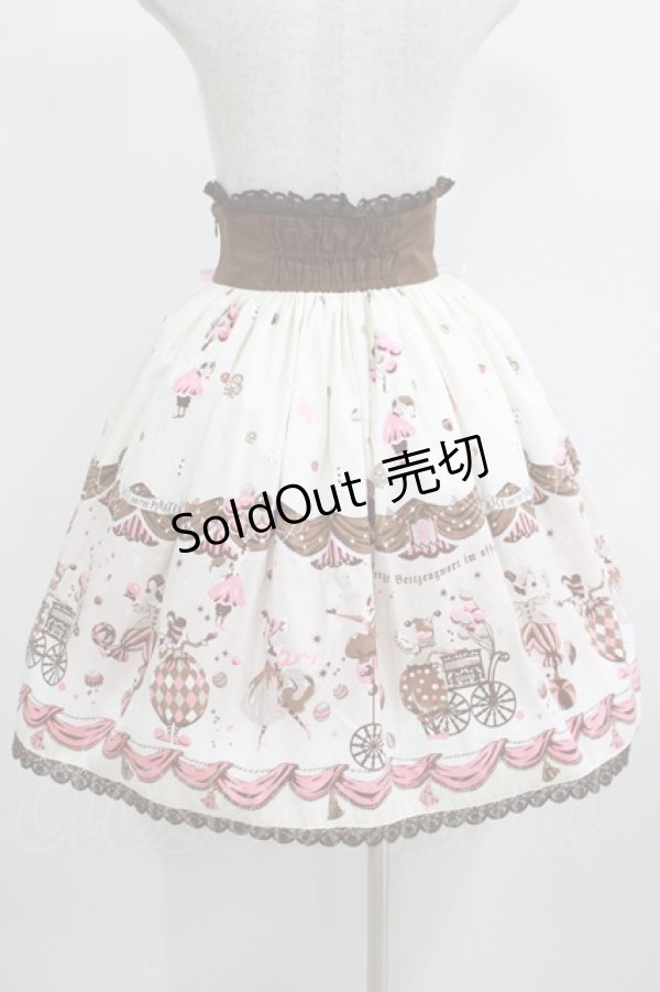 画像3: ALICE and the PIRATES / Twilight Circus柄スカート Free 生成り H-25-05-29-029-PA-SK-NS-ZH (3)