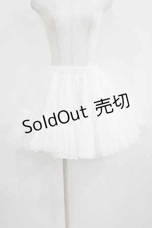 画像: kuroobi / オーガンジーパニエ Free オフ H-25-05-29-051-GO-SK-NS-ZH