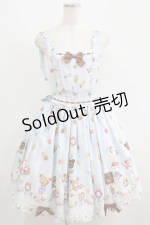 画像: metamorphose / くまちゃんのBakery cafeエプロンスカート Free サックス H-25-05-29-006-ME-SK-NS-ZH