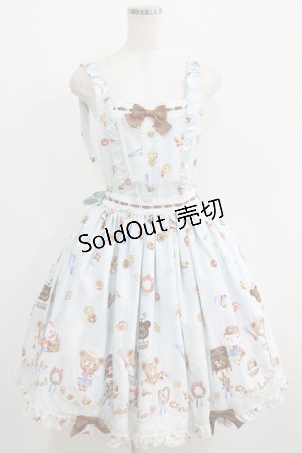 画像1: metamorphose / くまちゃんのBakery cafeエプロンスカート Free サックス H-25-05-29-006-ME-SK-NS-ZH (1)