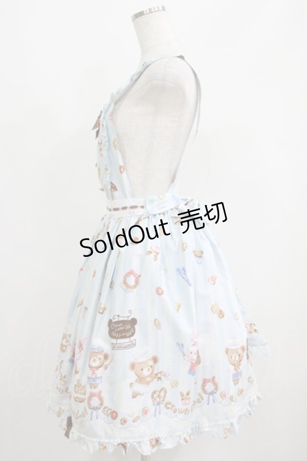 画像2: metamorphose / くまちゃんのBakery cafeエプロンスカート Free サックス H-25-05-29-006-ME-SK-NS-ZH (2)