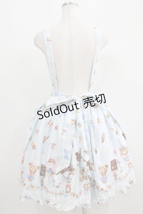 画像3: metamorphose / くまちゃんのBakery cafeエプロンスカート Free サックス H-25-05-29-006-ME-SK-NS-ZH (3)