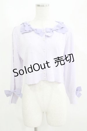 画像: Maria pipi / Pearls & Ribbonsカーディガン Free ラベンダー H-25-05-29-060-EL-TO-NS-ZH