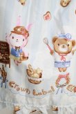 画像4: metamorphose / くまちゃんのBakery cafeエプロンスカート Free サックス H-25-05-29-006-ME-SK-NS-ZH (4)