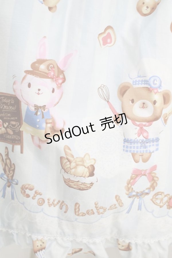 画像4: metamorphose / くまちゃんのBakery cafeエプロンスカート Free サックス H-25-05-29-006-ME-SK-NS-ZH (4)