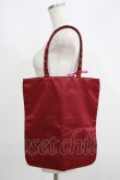 画像2: Maison de FLEUR / ドットチュールトートバッグ  ワイン H-25-05-29-062-LO-BG-NS-ZH (2)