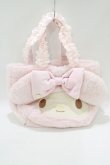 画像1: Maison de FLEUR / マイメロディフリルハンドルトートバッグ  ピンク H-25-05-29-063-LO-BG-NS-ZH (1)