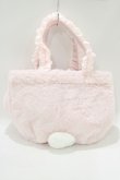 画像2: Maison de FLEUR / マイメロディフリルハンドルトートバッグ  ピンク H-25-05-29-063-LO-BG-NS-ZH (2)