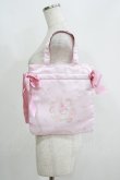 画像1: Maison de FLEUR / My Melodyリボンミニダブルリボントート  ピンク H-25-05-29-064-LO-BG-NS-ZH (1)