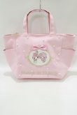 画像1: Maison de FLEUR / My Melody パールサイドポケットSトート  ピンク H-25-05-29-065-LO-BG-NS-ZH (1)