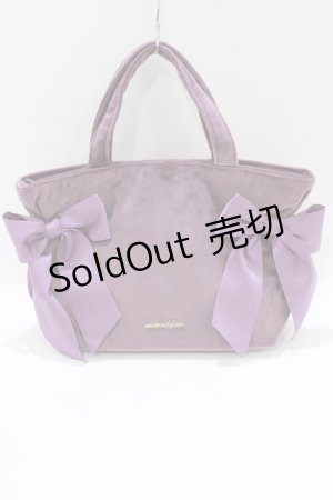 画像: Maison de FLEUR / ベロアサイドリボントートバッグ  パープル H-25-05-29-066-LO-BG-NS-ZH