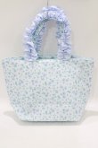 画像2: Maison de FLEUR / シナモロールフリルハンドルトートバッグ  サックス H-25-05-29-067-LO-BG-NS-ZH (2)