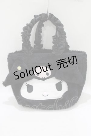 画像: Maison de FLEUR / クロミ フリルハンドルトートバッグ  ブラック H-25-05-29-070-LO-BG-NS-ZH