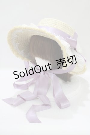 画像: axes femme kawaii / ロココサマーハット  ラベンダー H-25-05-29-081-AX-AC-NS-ZH