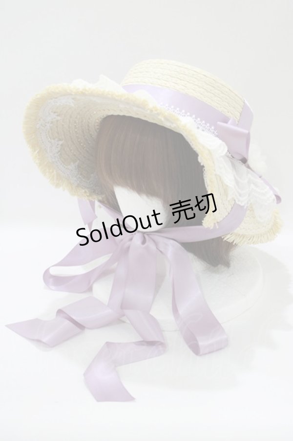 画像1: axes femme kawaii / ロココサマーハット  ラベンダー H-25-05-29-081-AX-AC-NS-ZH (1)
