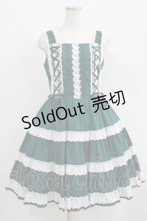 画像: BABY,THE STARS SHINE BRIGHT / ミルフィーユジャンパースカート Free グリーン H-25-05-29-009-BA-OP-NS-ZH