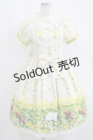 画像: Innocent World / 土田穣うさぎとりすレースワンピース Free 生成り H-25-05-29-012-IW-OP-NS-ZH