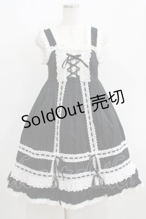 画像: BABY,THE STARS SHINE BRIGHT / ベビードールジャンパースカート Free ブラック H-25-05-29-015-BA-OP-NS-ZH