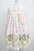 画像3: metamorphose / 花鹿の万華鏡 Aラインワンピース サイズ1 薄桜 H-25-05-29-016-ME-OP-NS-ZH (3)